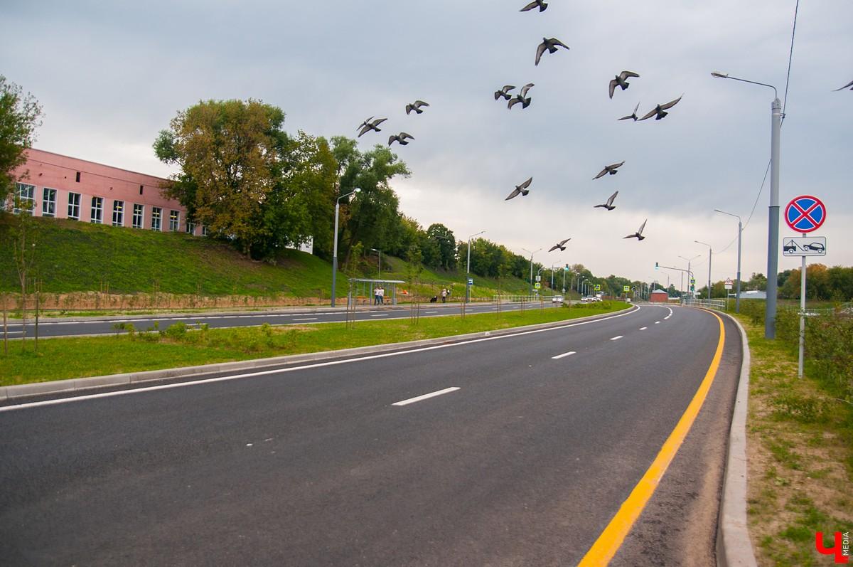 Лыбедская магистраль