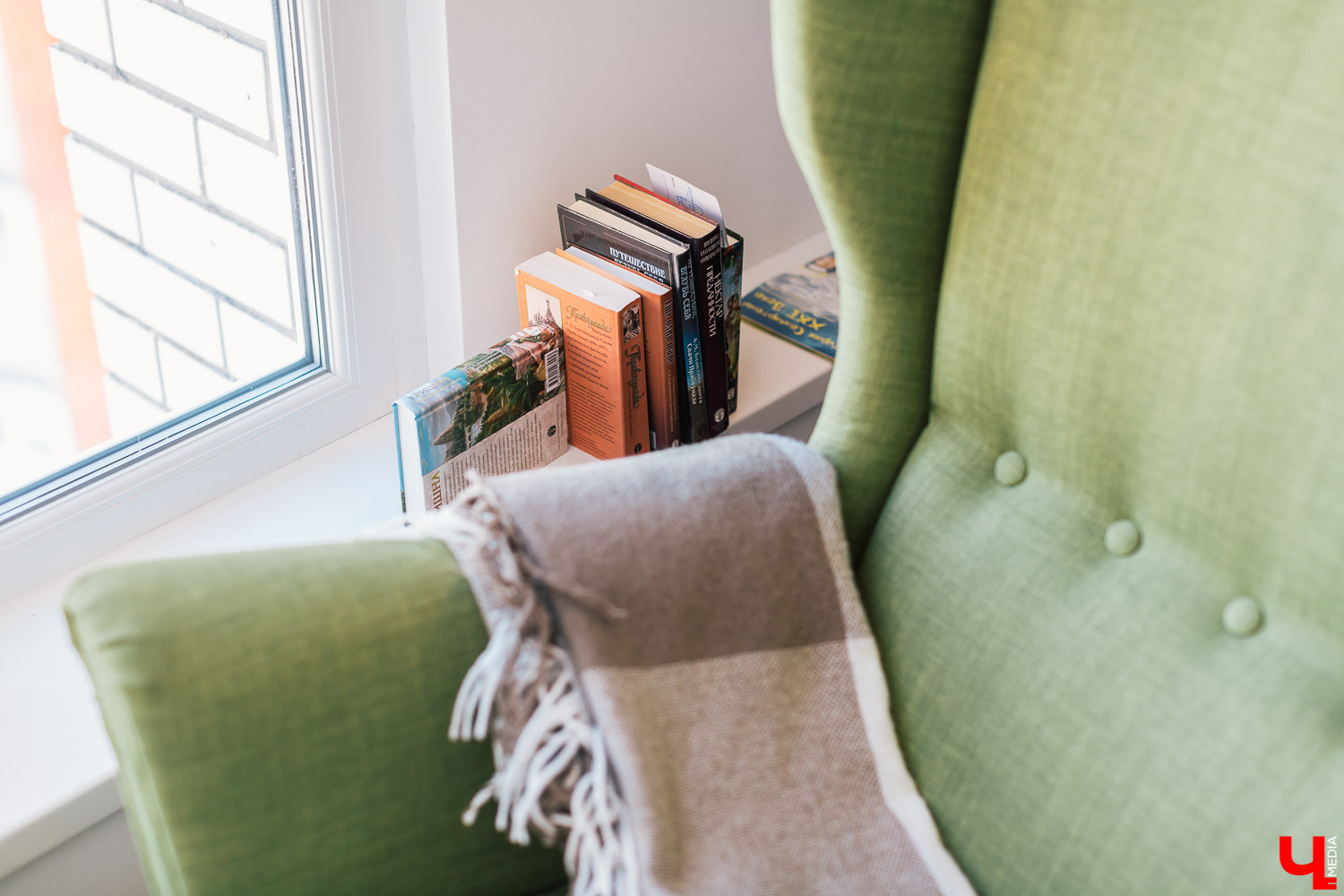 Холостяцкая квартира