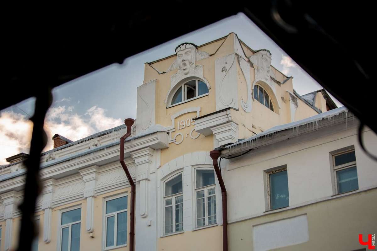 Дом № 2 на Спасской