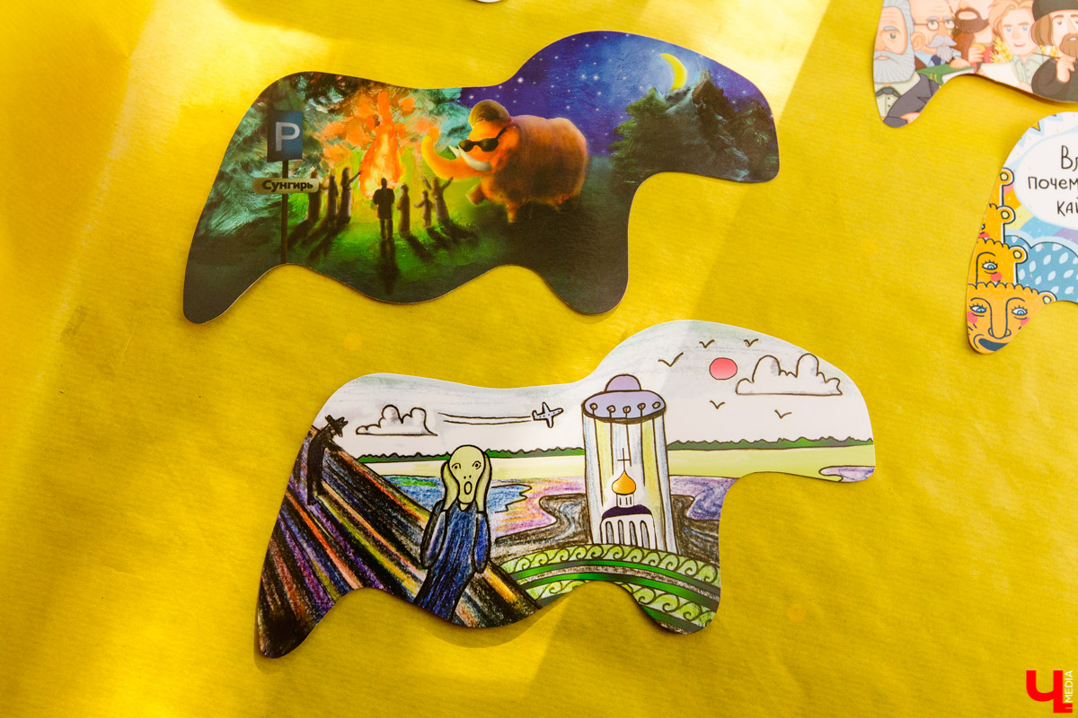 открытки «Сунгирки»