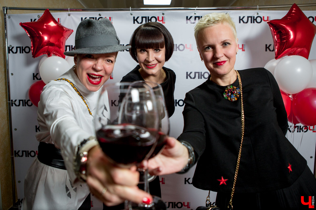 Гости Премии "Ключ-Медиа"