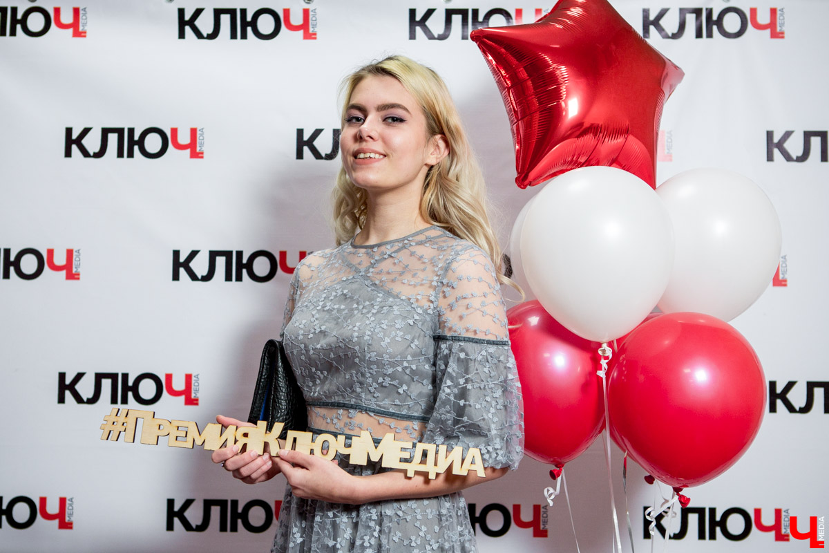 Гости Премии "Ключ-Медиа"