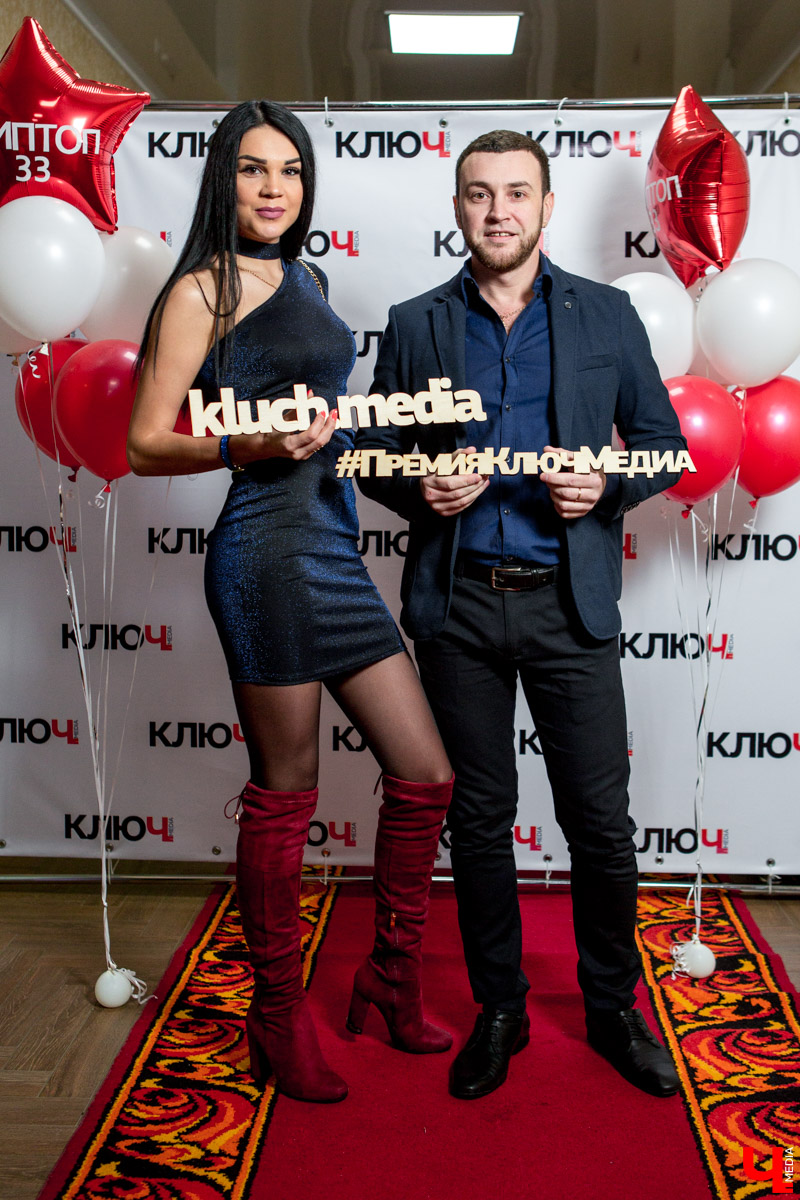 Гости Премии "Ключ-Медиа"