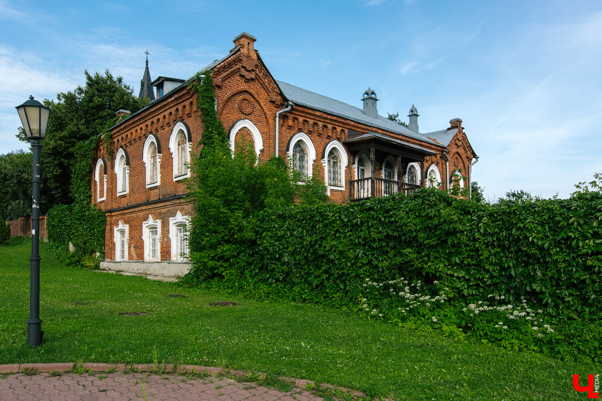 Дом Ксендза