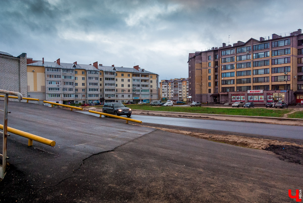 Загородный парк с Ярославом Чесноковым