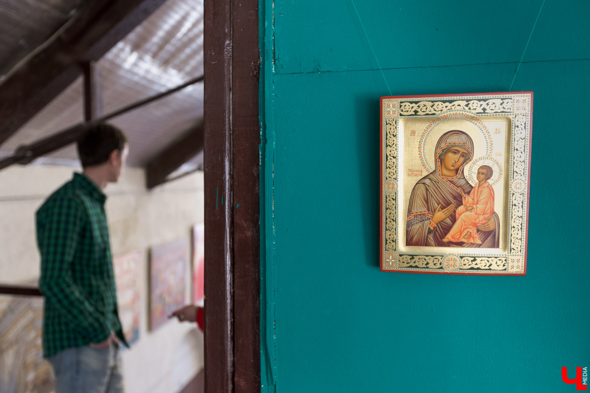 творческое пространство Дом художника