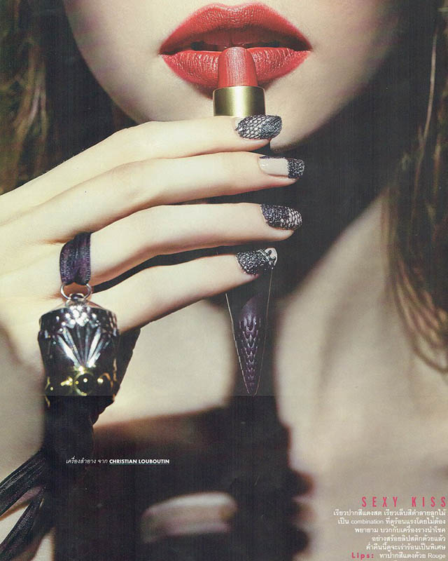 Кристина Трусова