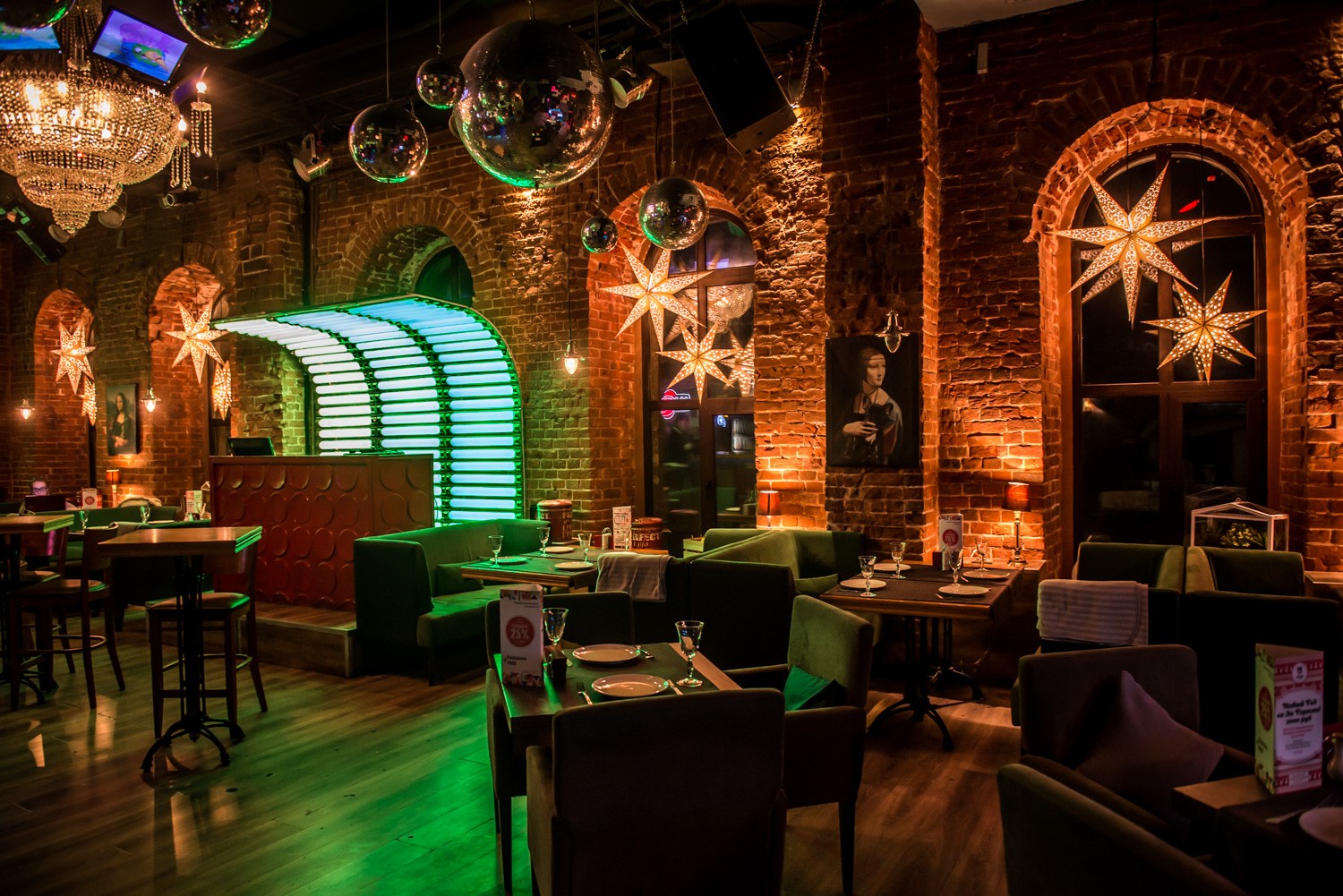 Рестобар Пятница