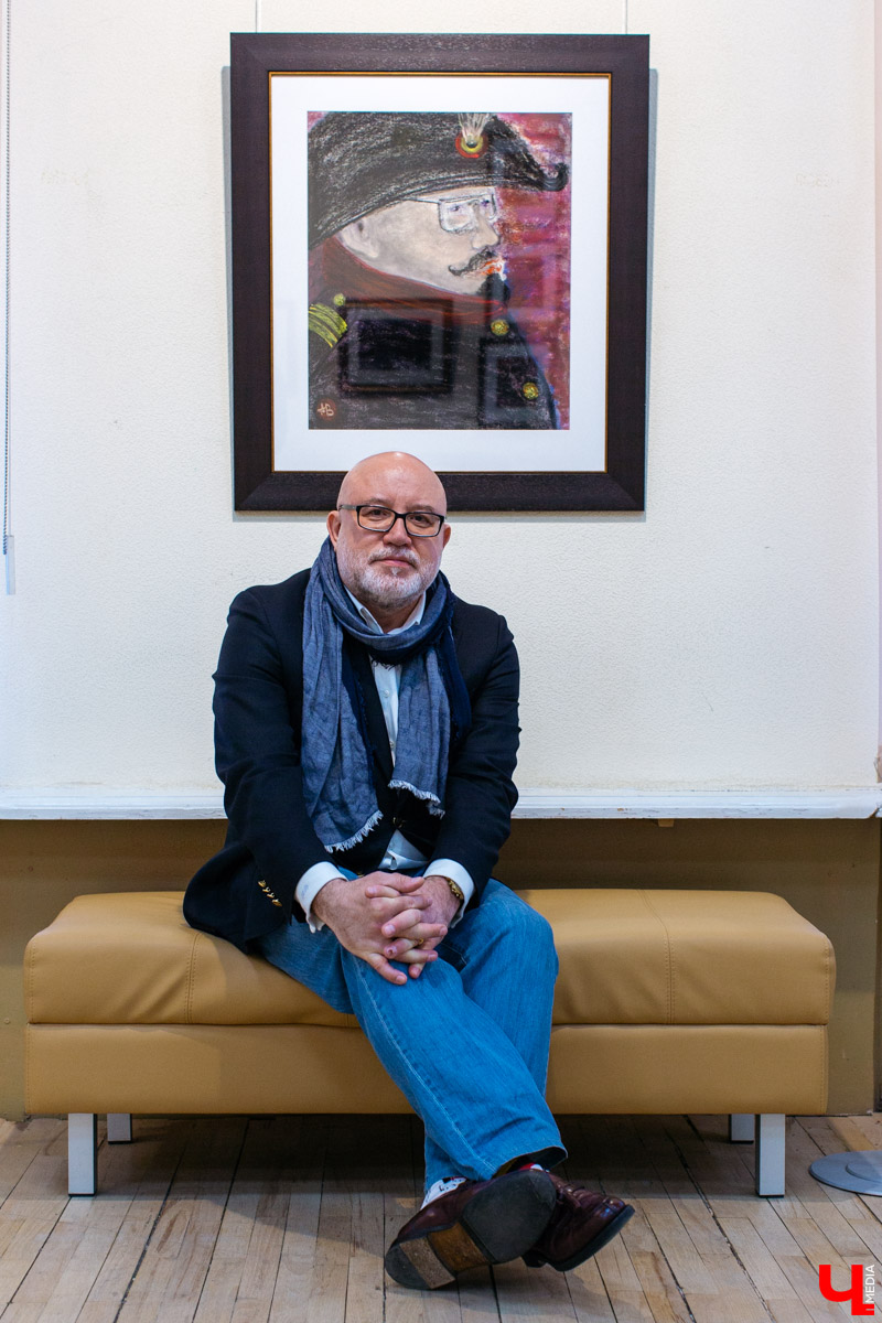 Александр Волков