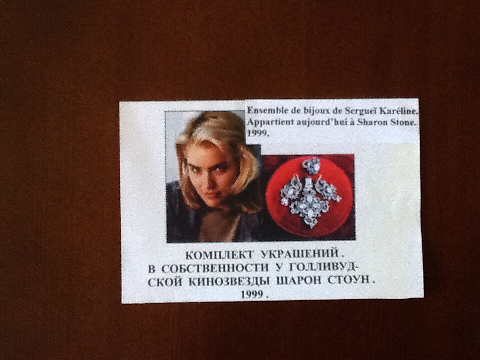 Владимирский ювелир Сергей Карелин, создатель «Часов для планеты Земля», рассказал журналисту «Ключ-Медиа» о новом грандиозном замысле