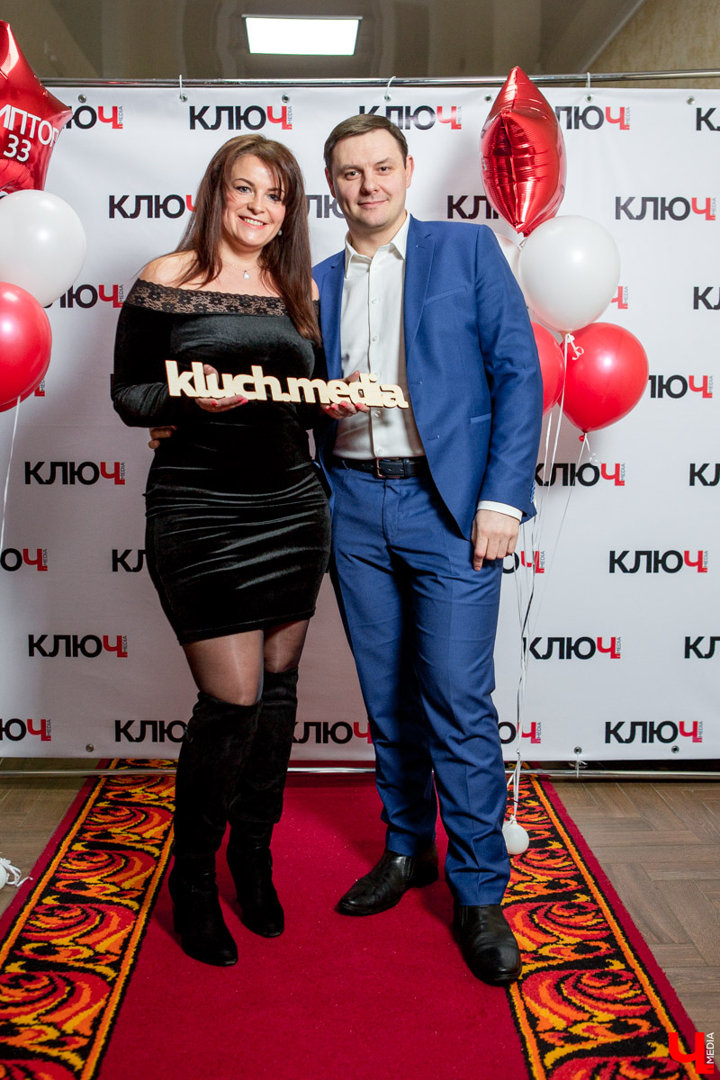 Гости Премии "Ключ-Медиа"