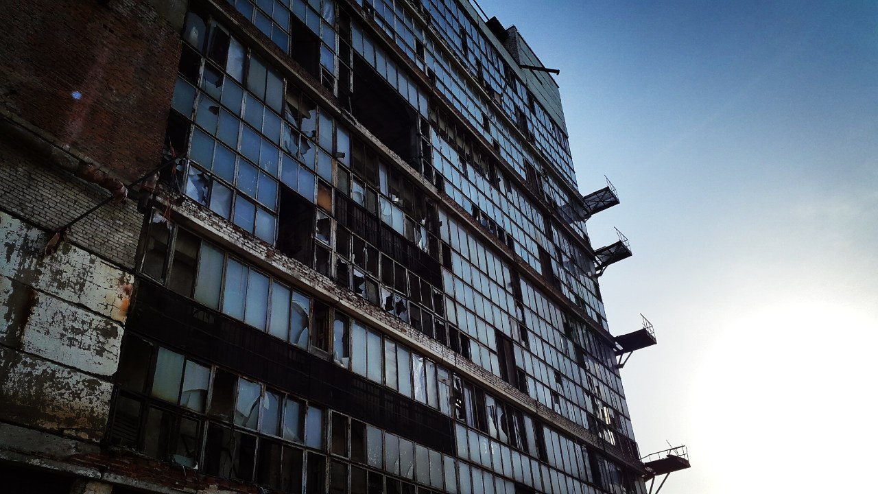 Владимирский химический завод