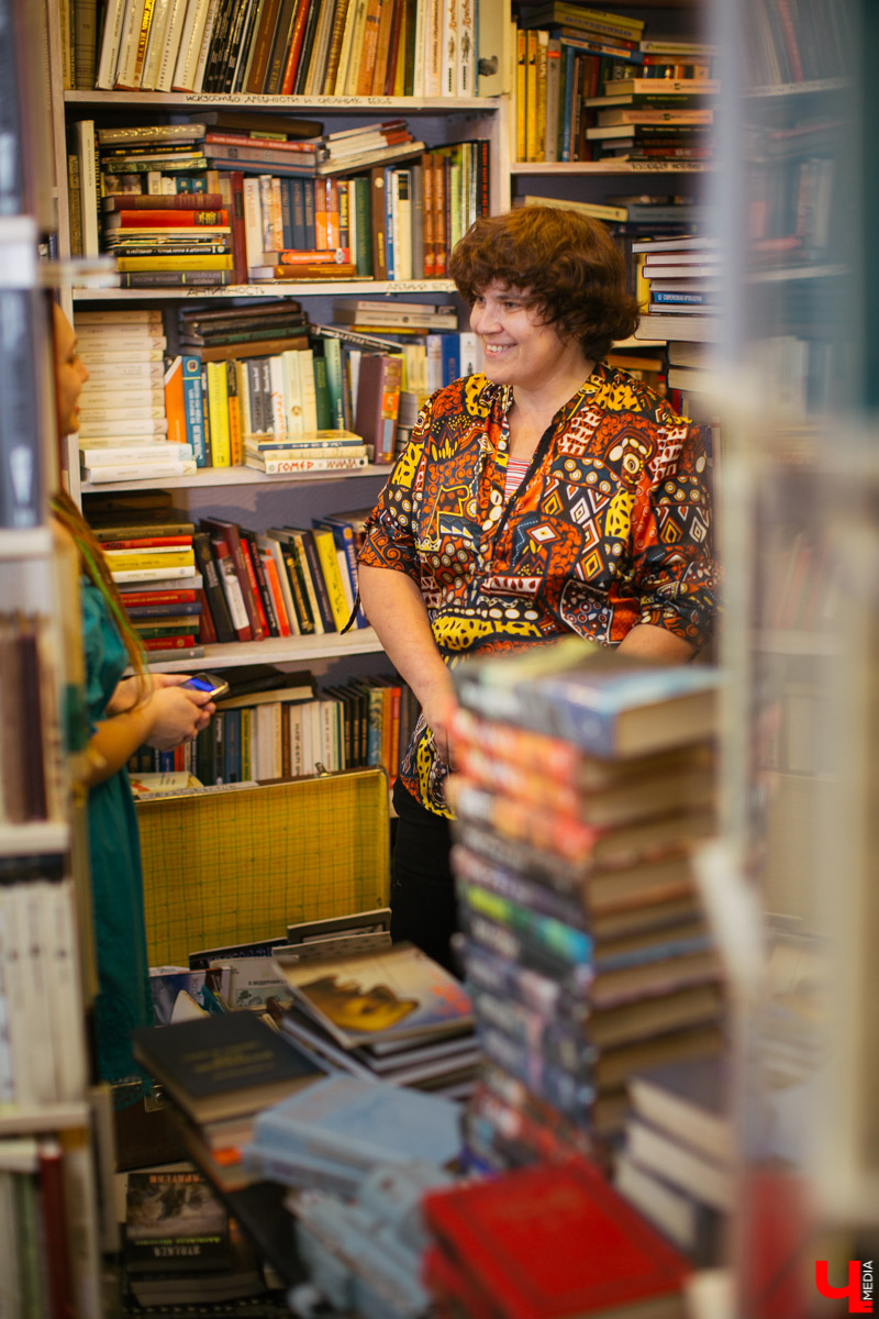 букинистический магазин