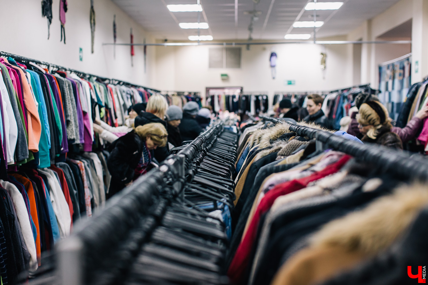 Секонд-хенд Секонд-хенд