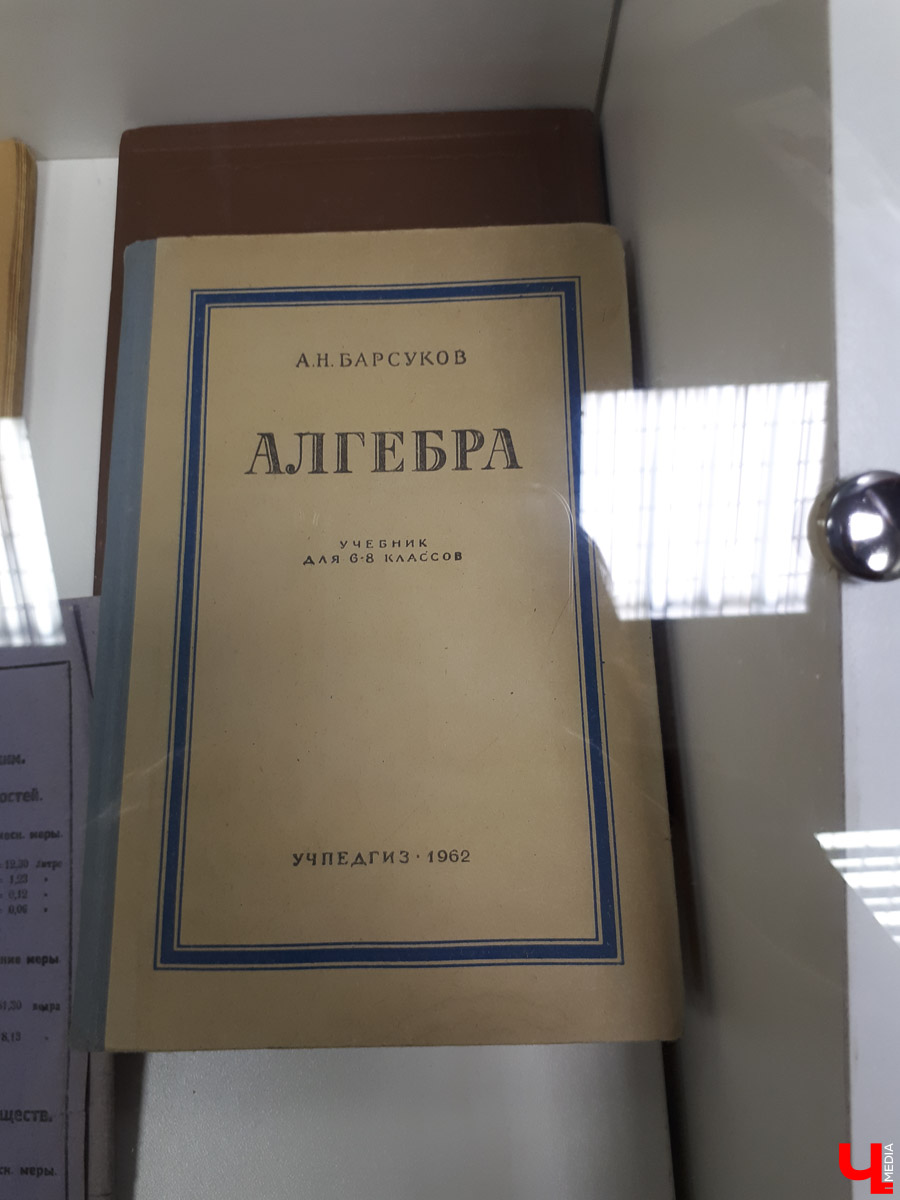 К началу нового учебного года 2018-2019 мы подготовили экскурс в историю владимирской системы образования. Чему учили 200 лет назад, что со временем менялось, и какими были школы в советские годы