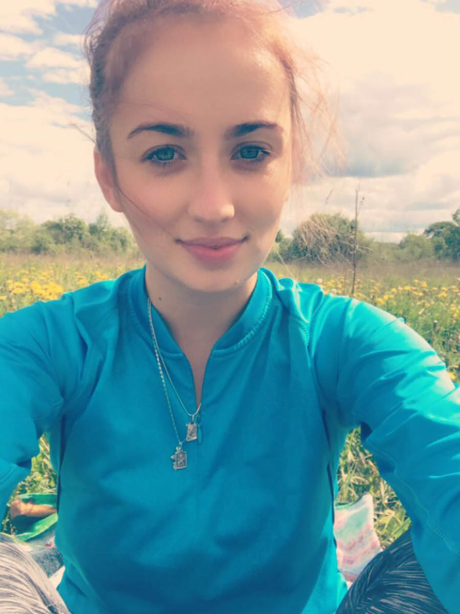 Элеонора Вадешкина