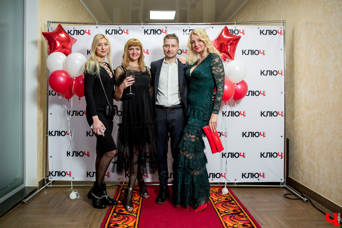 Гости Премии "Ключ-Медиа"