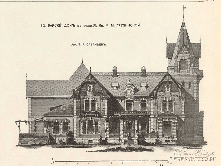 Старые фотографии дворянских усадеб Владимирской губернии. Как жили в имениях дворяне: Сушнево, Снегирево-Черкутино, Ратислово, Усад, Михайловское, Муромцево