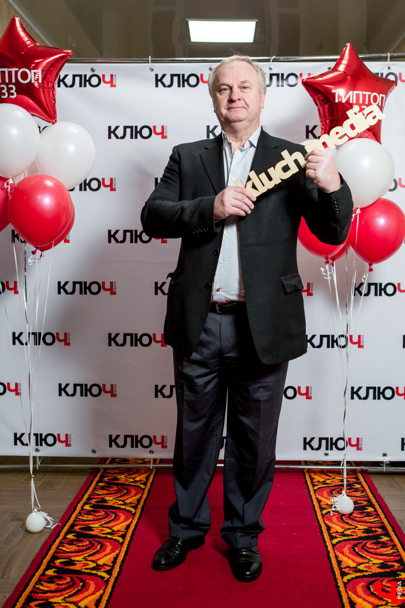 Гости Премии "Ключ-Медиа"