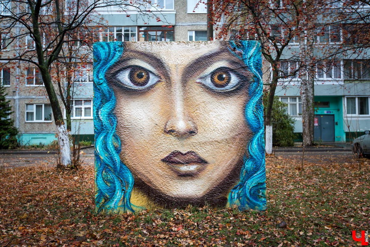 Красивых граффити во Владимире стало больше. В Добром реализуют проект “Цветные чувства”, и в его рамках создали более 10 рисунков