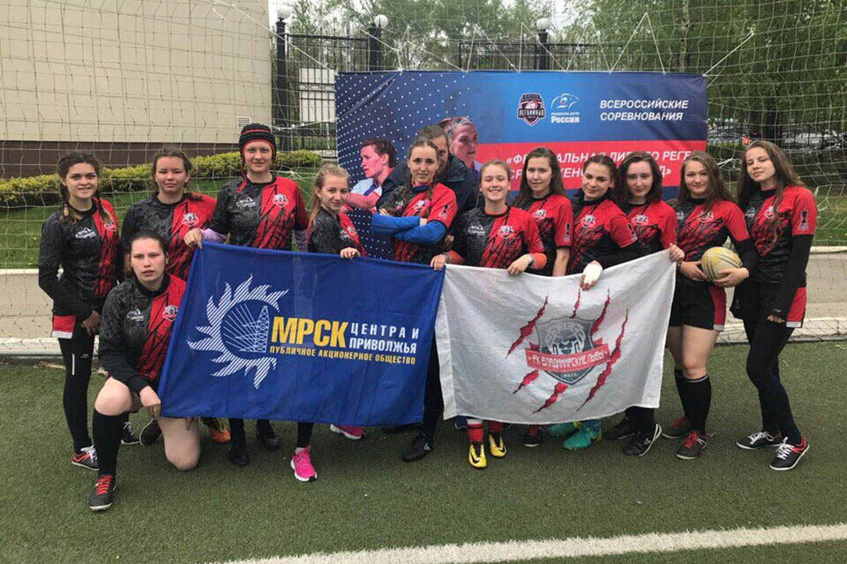 Регбистки из команды Владимирские львы рассказали о том, как попали в этот жёсткий спорт, и почему регби стало для них семьёй