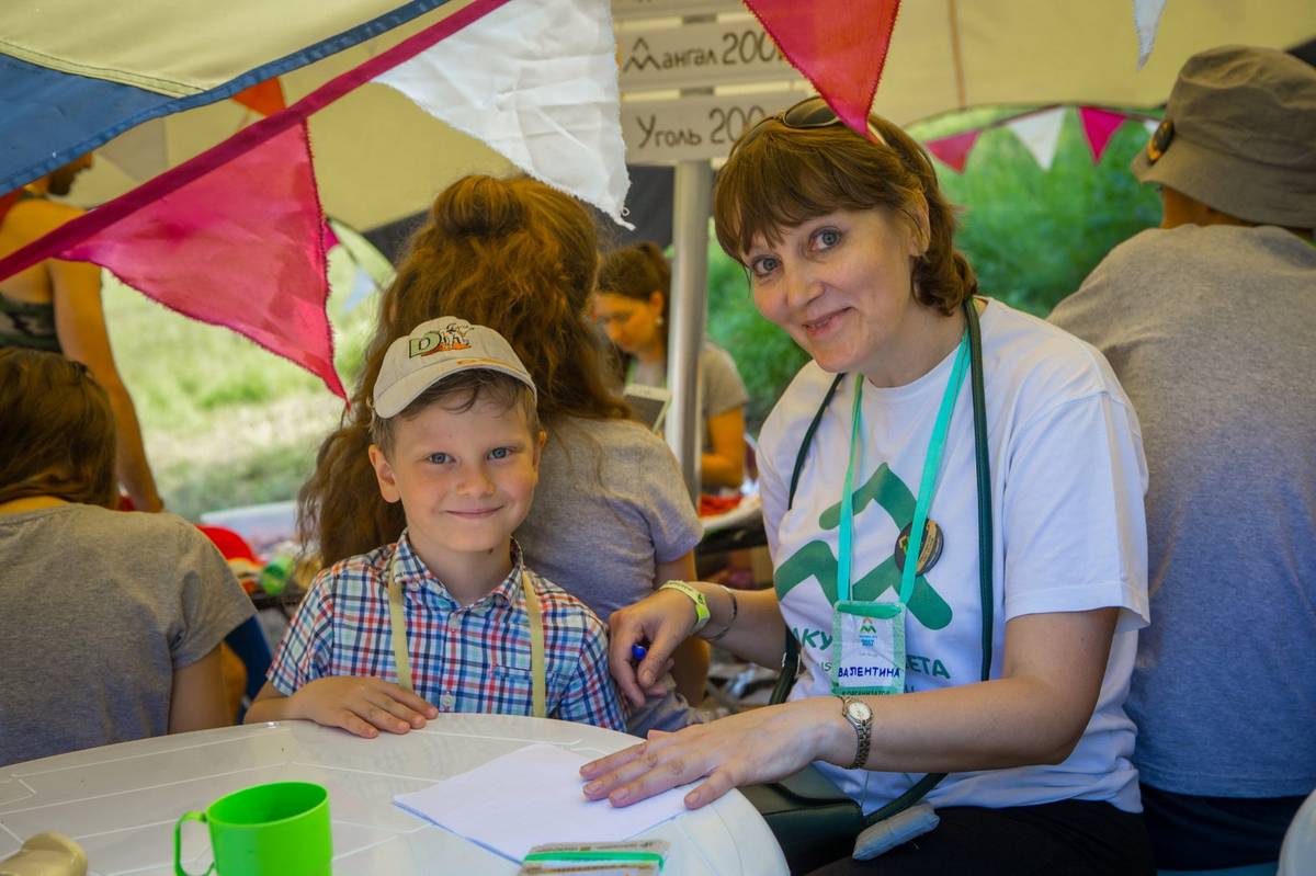 Макушка лета 2017