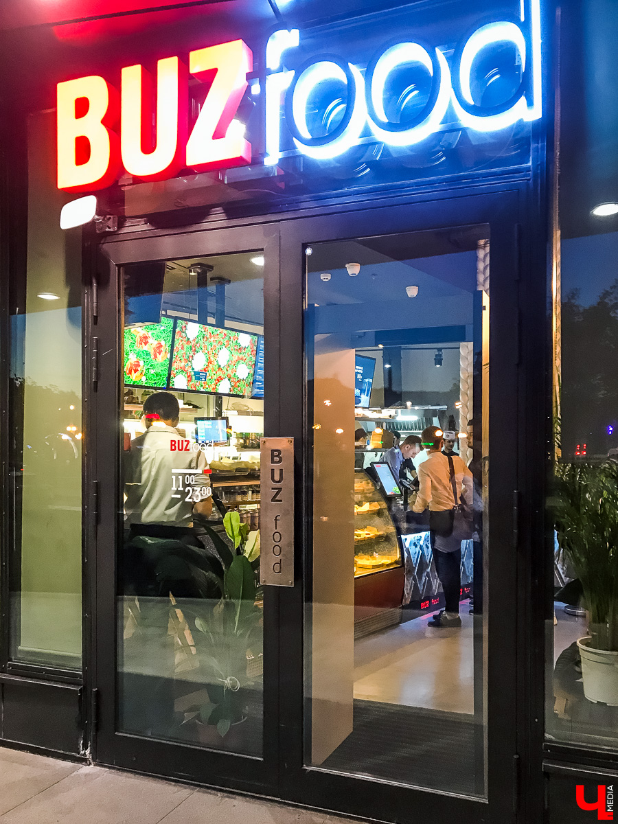 Журналист Ключ-Медиа побывала в ресторане Ольги Бузовой, оценила интерьер и узнала, что там за салаты такие подают под названием “Мало половин” и “Бузцезарь”