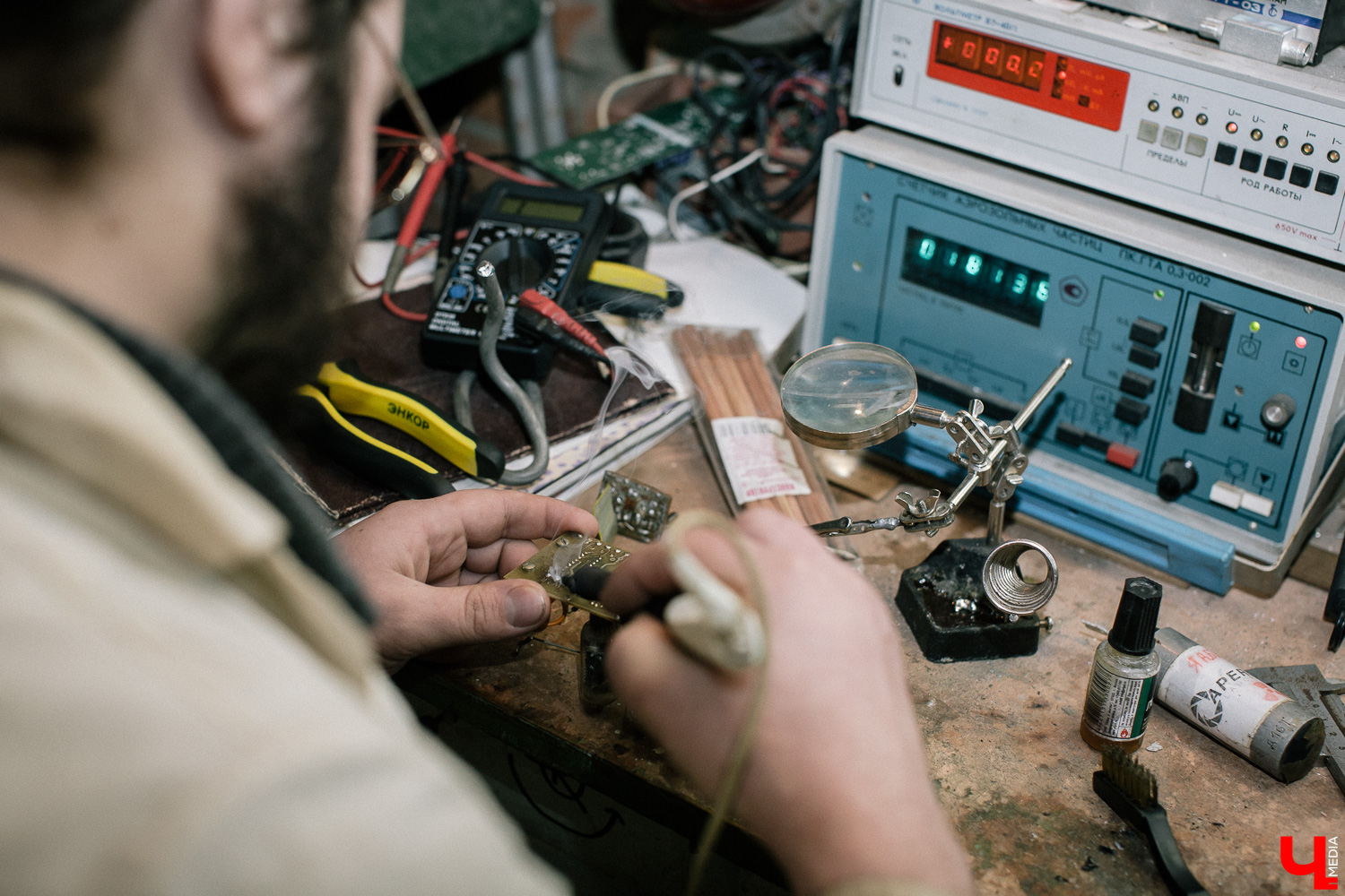 Лаборатория всего