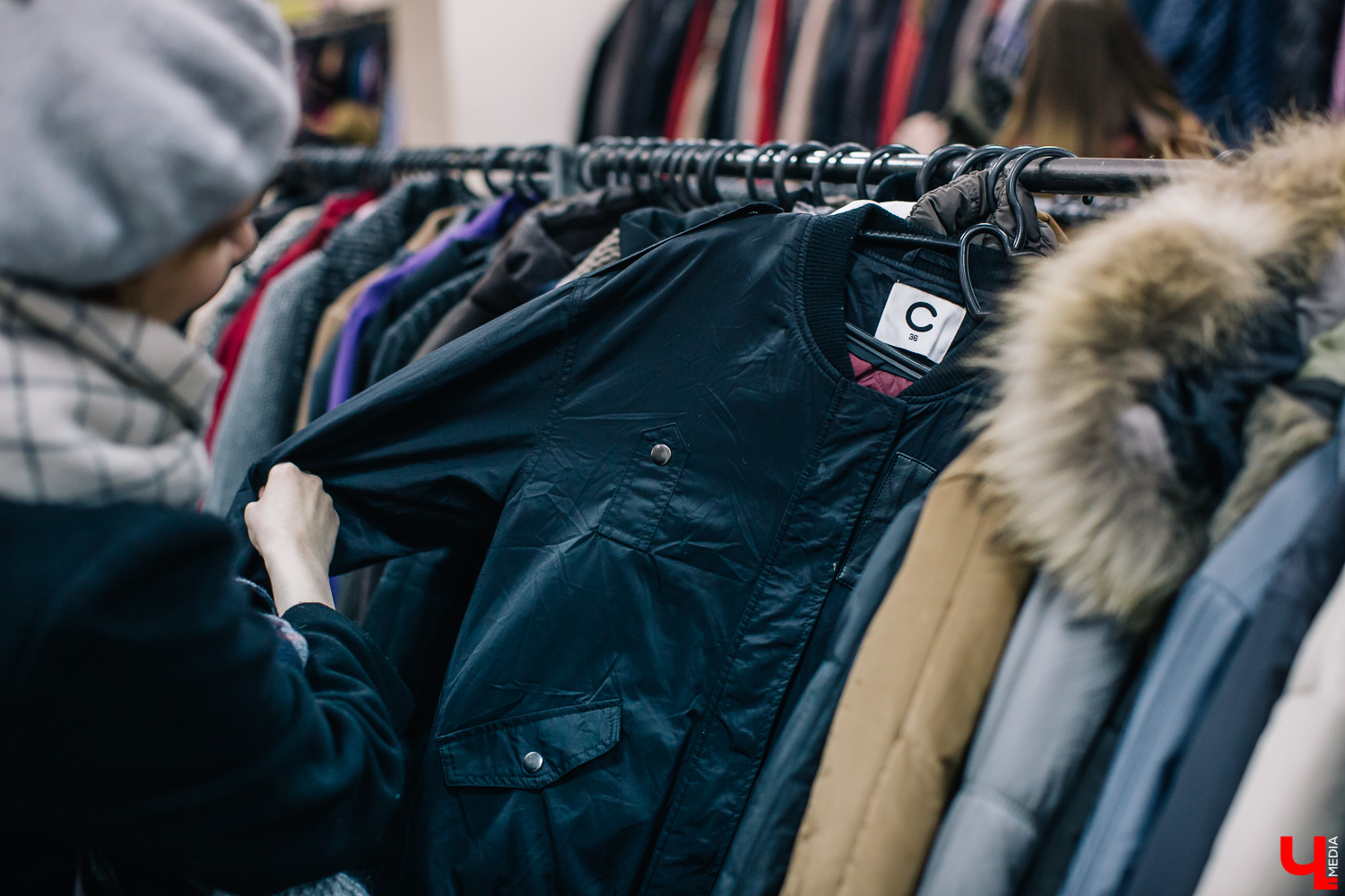 Секонд-хенд Секонд-хенд