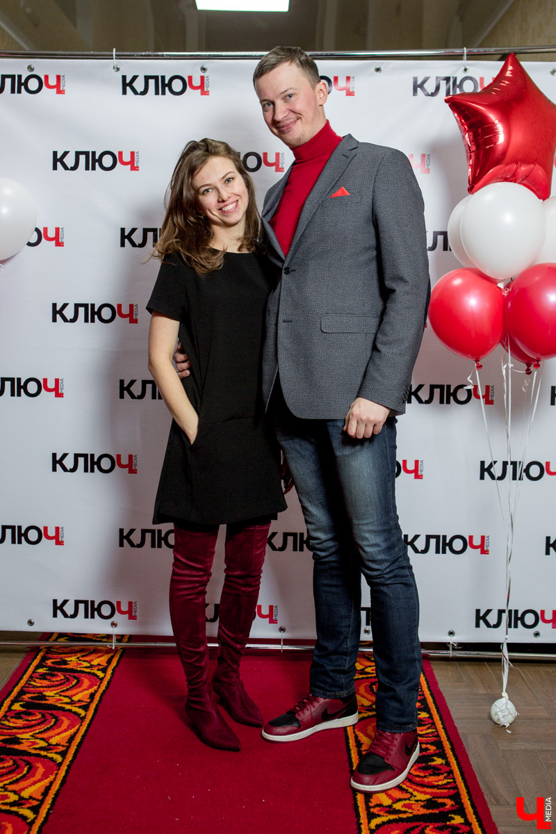 Гости Премии "Ключ-Медиа"