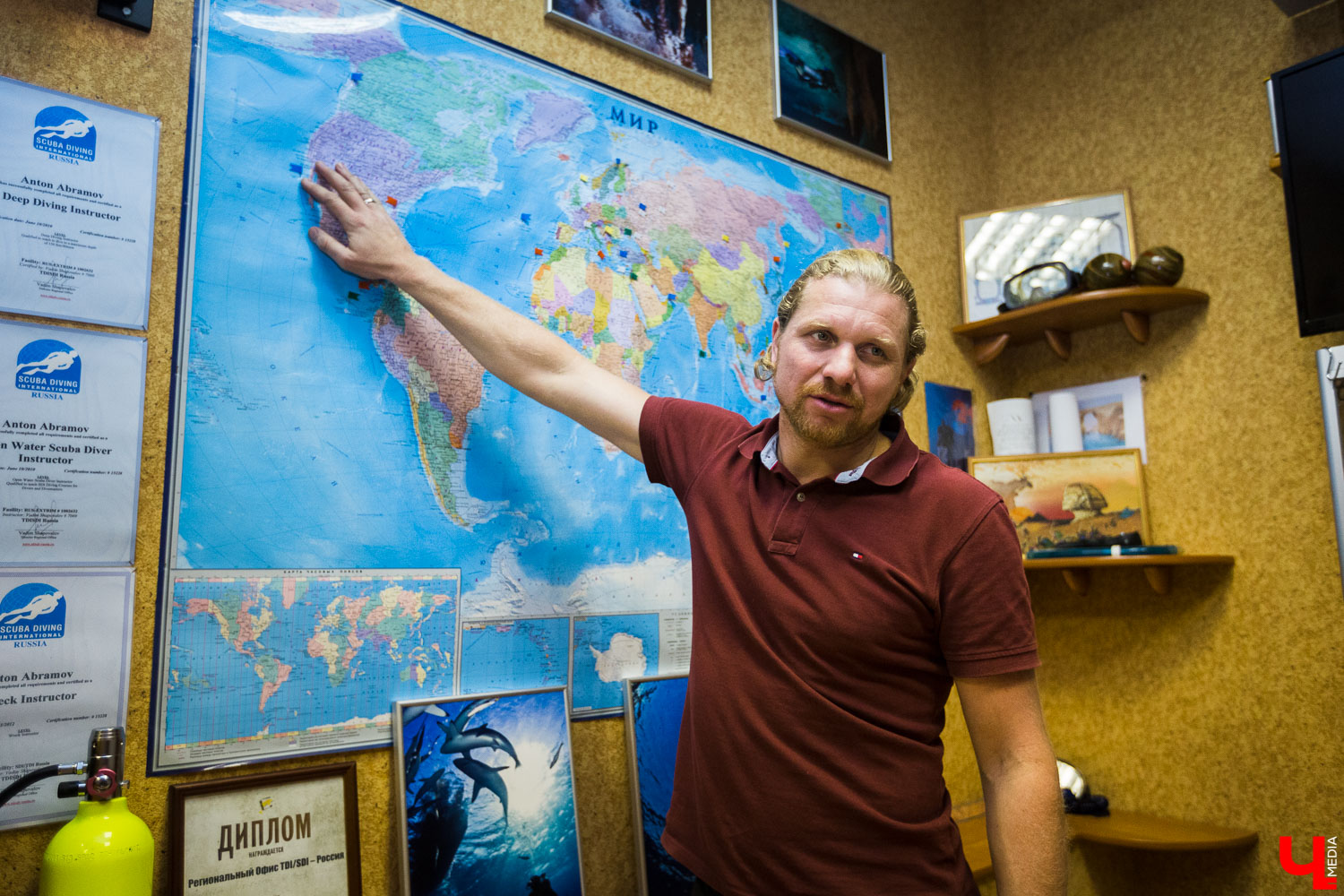 Сергей Байков Сергей Байков