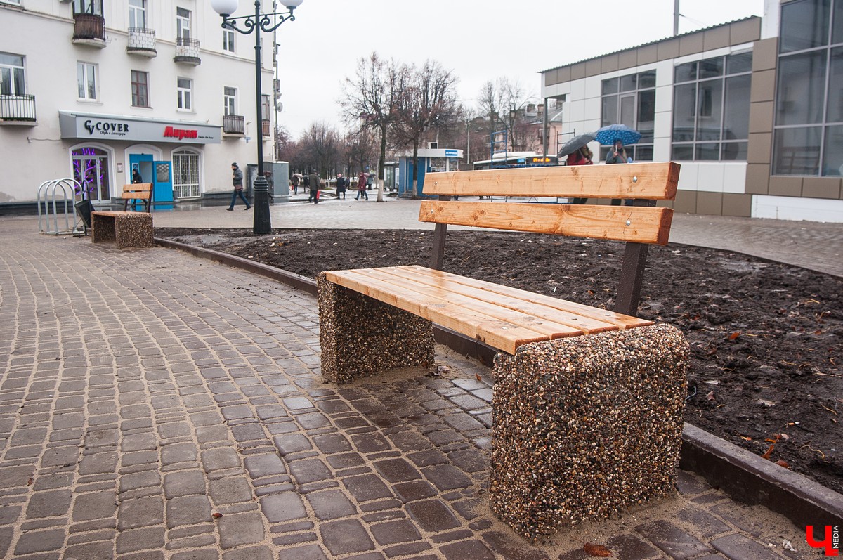 Улица 850-летия