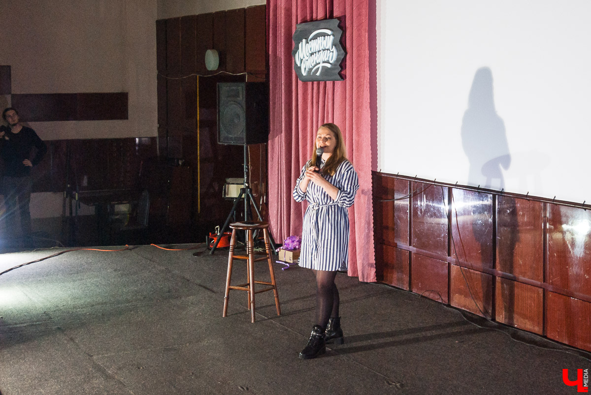 “Местный Stand Up”