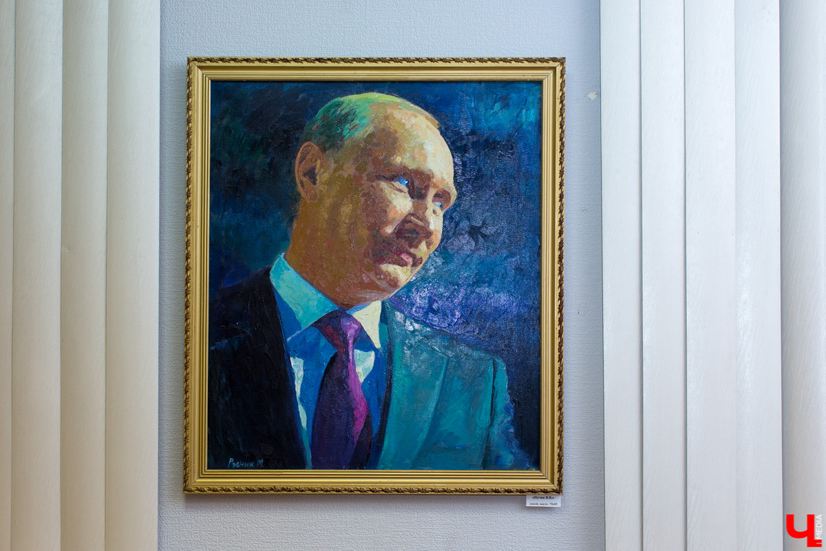 "Избранное"