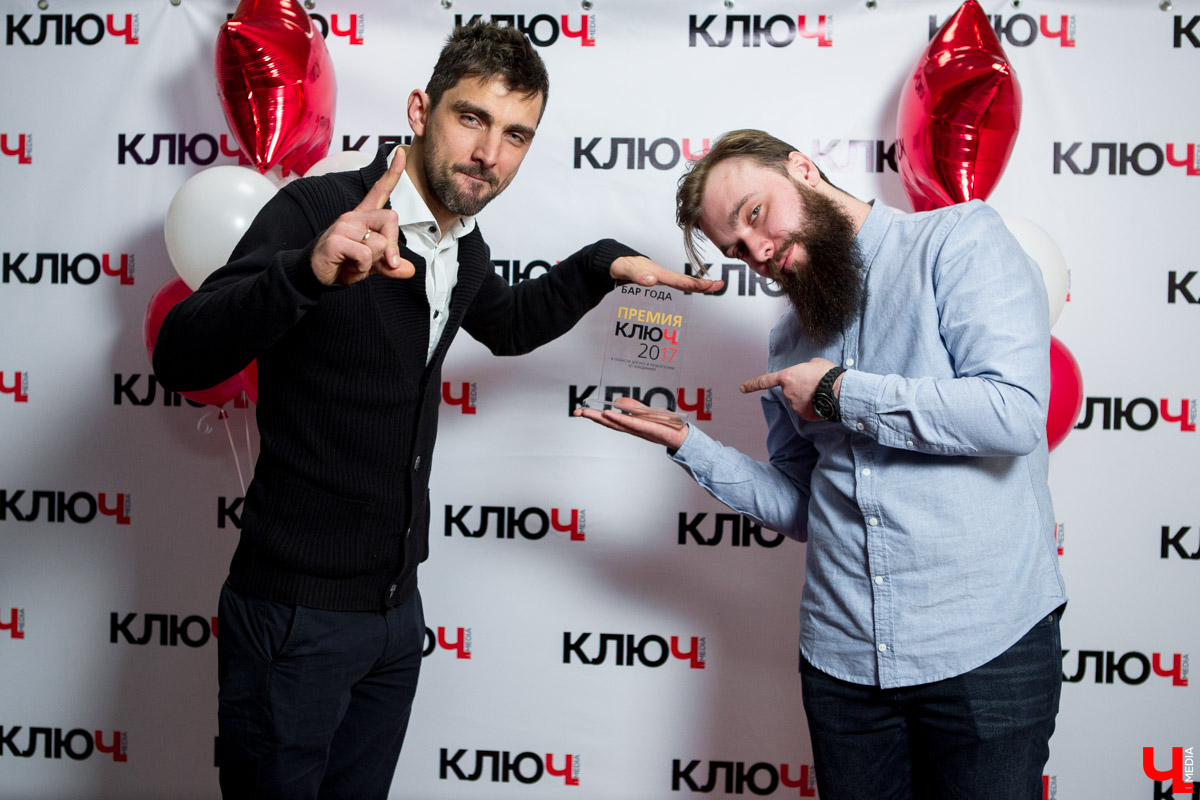 Гости Премии "Ключ-Медиа"