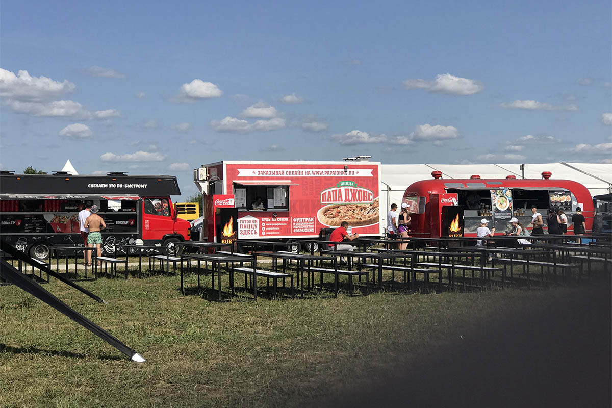 Фестиваль электронной музыки Alfa Future People 2018