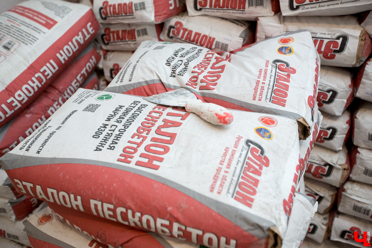 Ремонт за 300