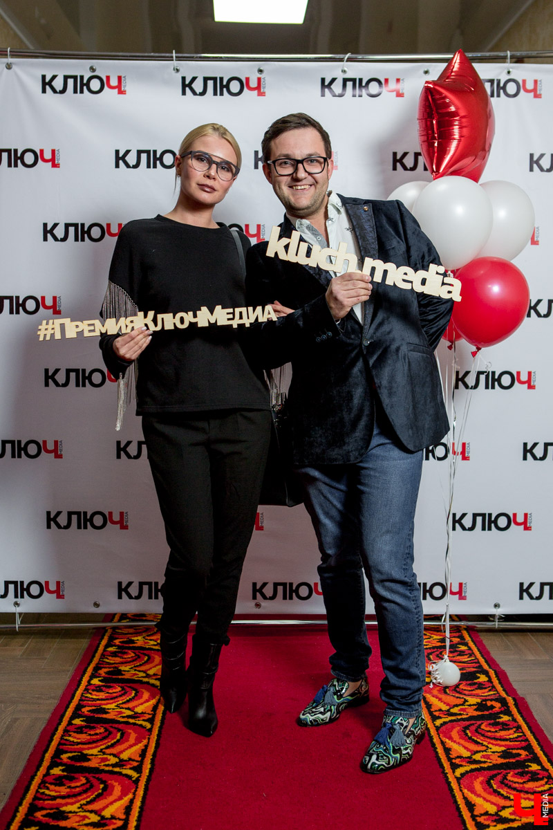 Гости Премии "Ключ-Медиа"