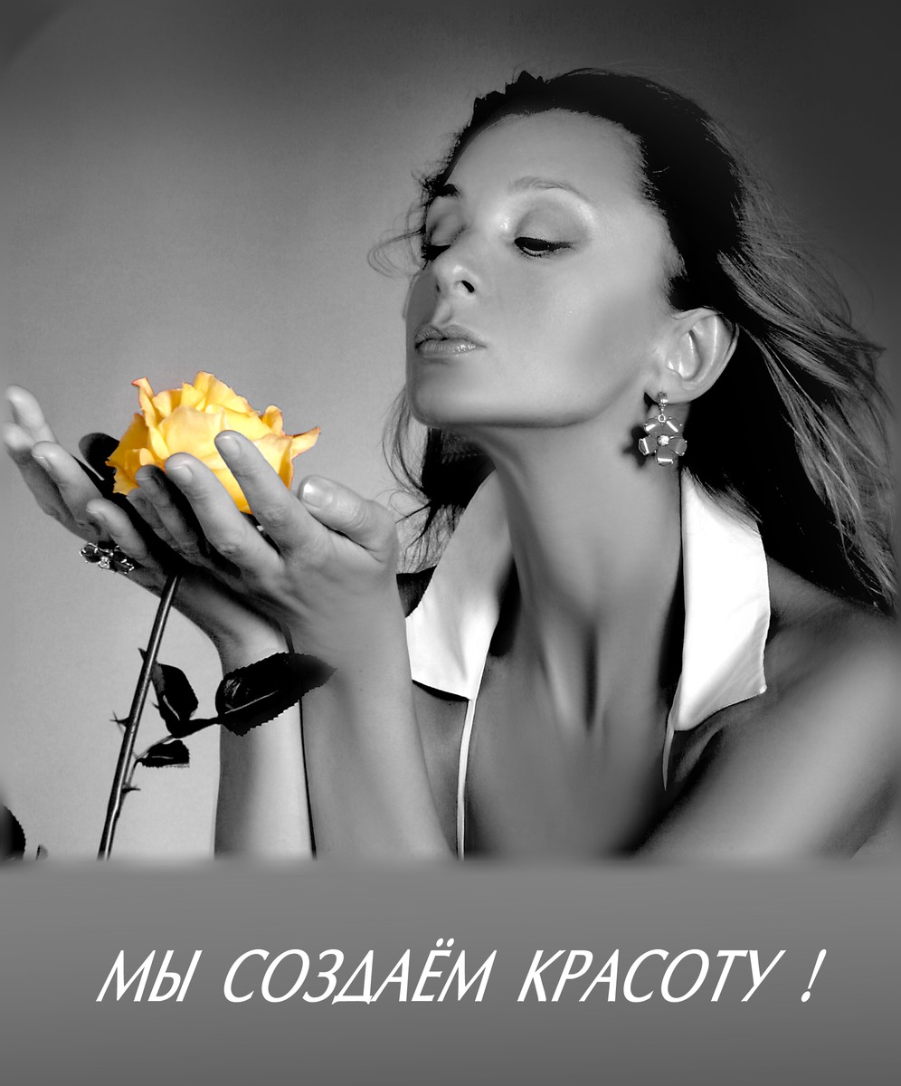 17 октября 2018 года исполнился 21 год модельному агентству “Жанна”. Накануне этого праздника мы пообщались с Жанной Згребновой, основательницей, руководительницей и вдохновительницей агентства