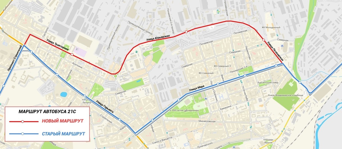 11 октября оказалось днем, богатым на события. Мы выбрали три главные новости и рассказали о них читателям