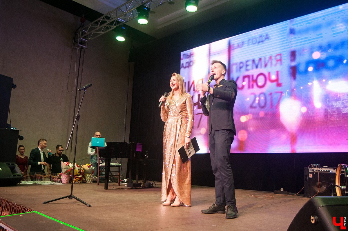 Премия Ключ-Медиа: большой фоторепортаж