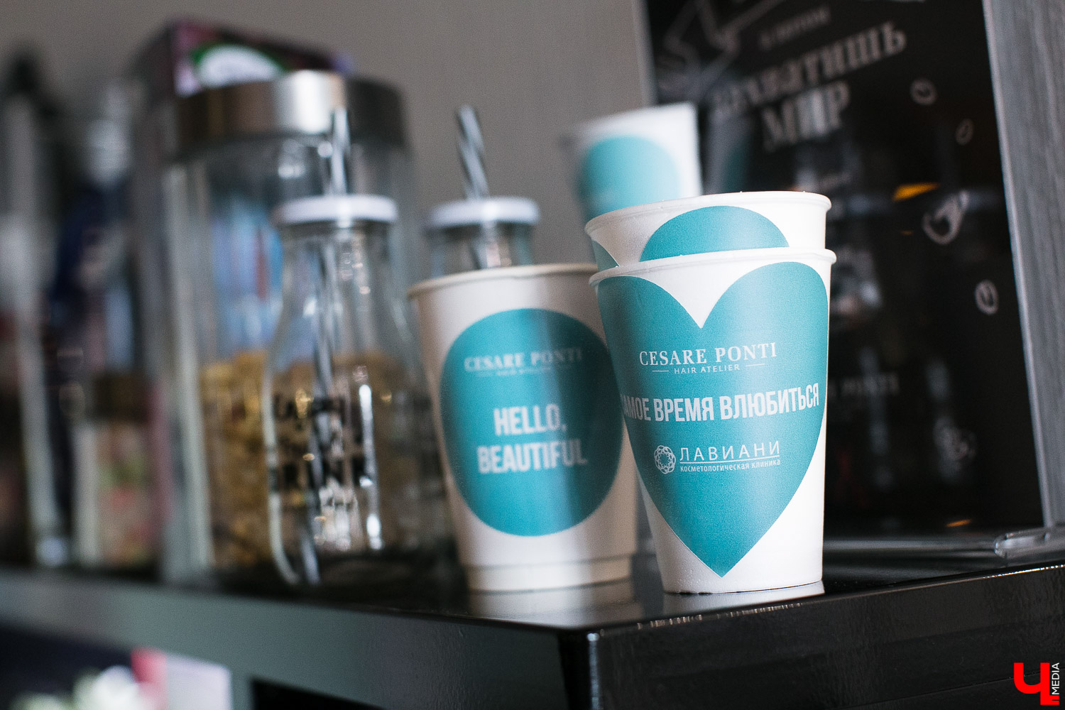 Чезари Понти Чезари Понти