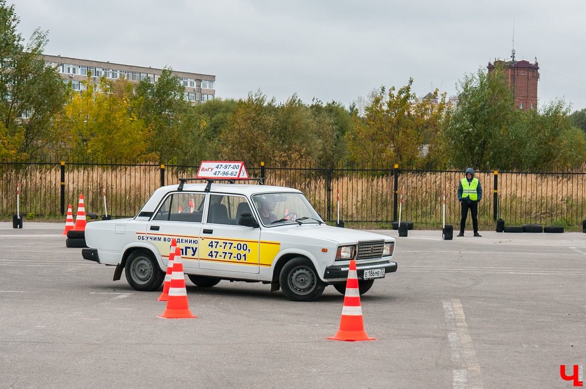 студенческий слалом на Жигулях