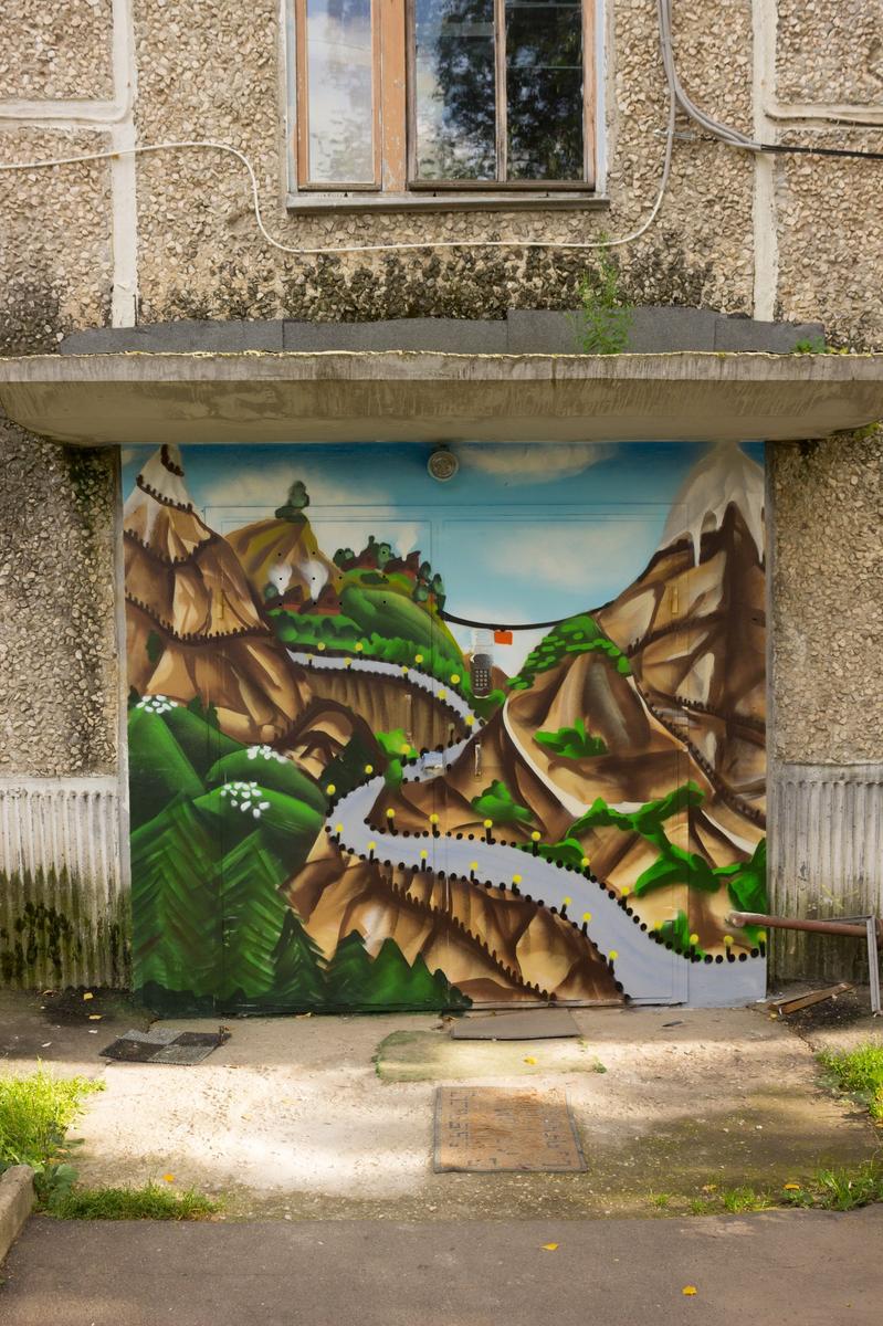 Владимирский райтер о феномене граффити в нашем городе