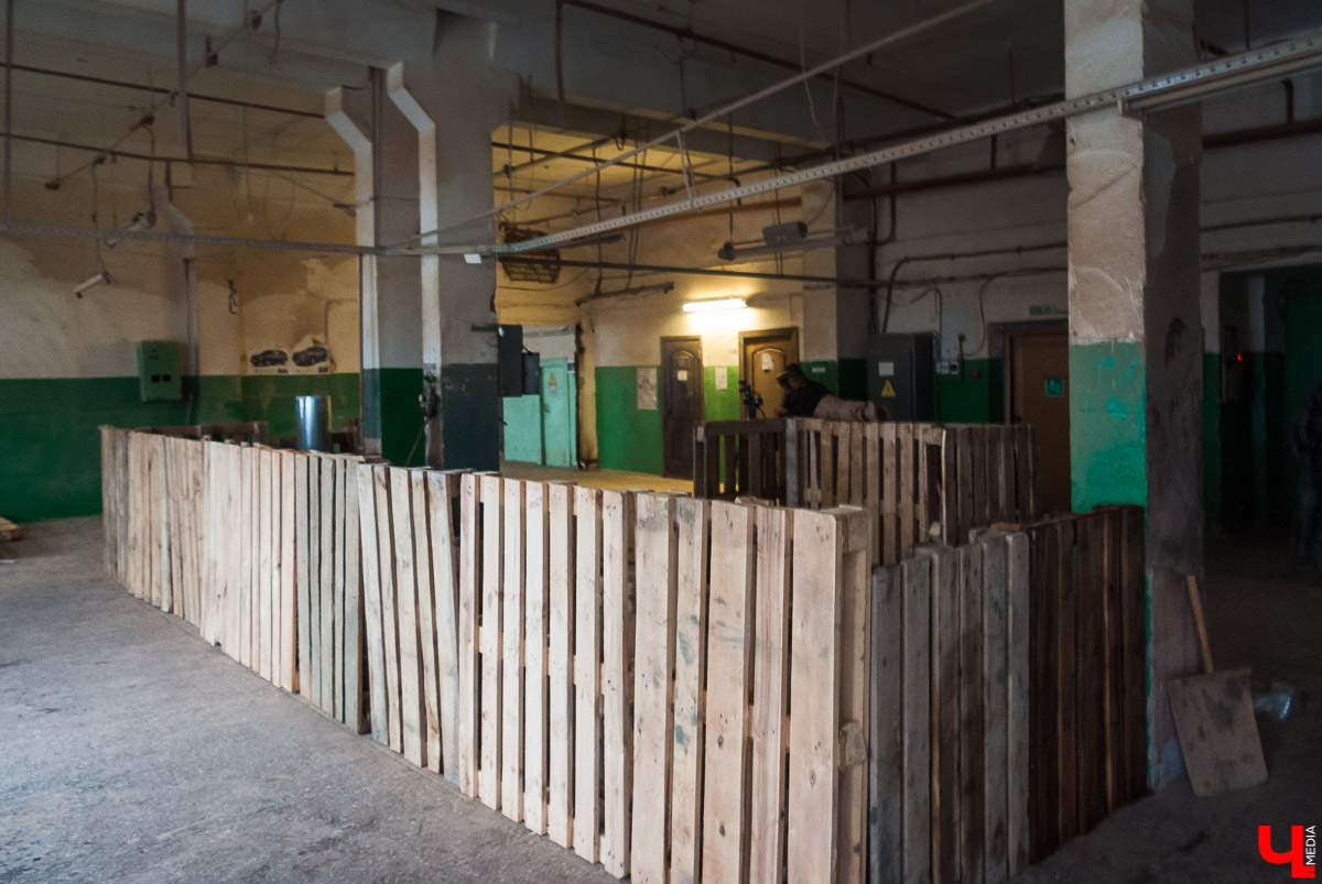 Гид по площадкам Арт-субъекта