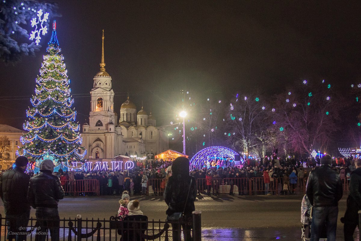Рождественская ярмарка