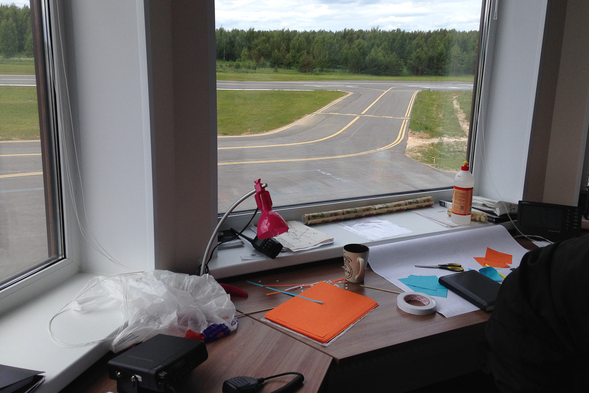 Аэропорт в Доброграде