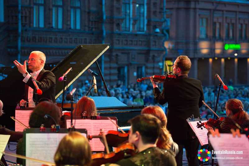 Фестиваль «Музыкальная экспедиция»