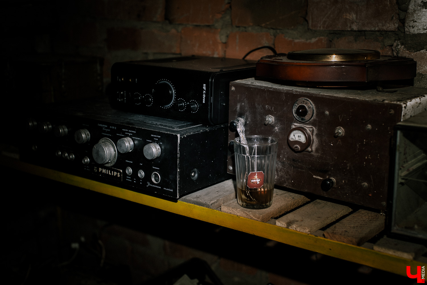 Лаборатория всего