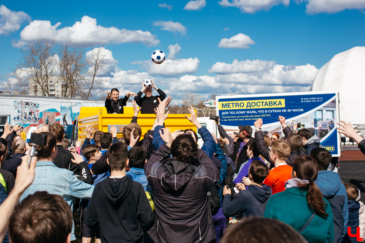 “Гастрономическая карта России”